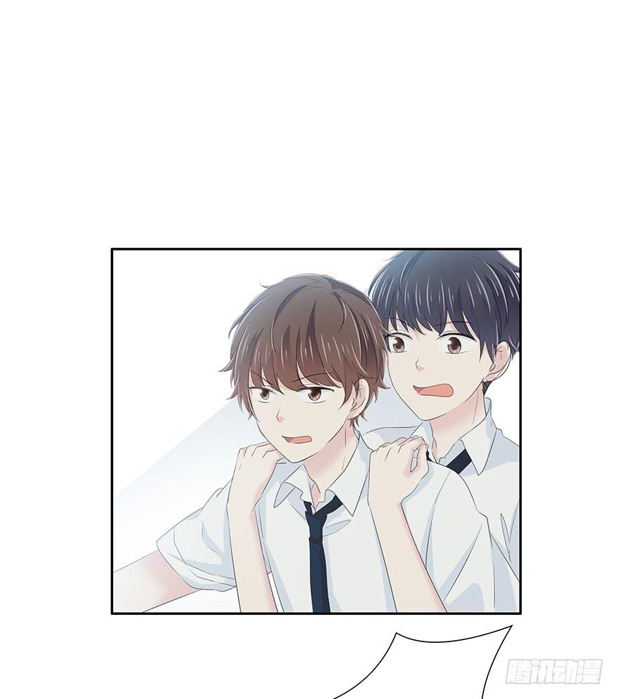 你早晚会明白-第66话