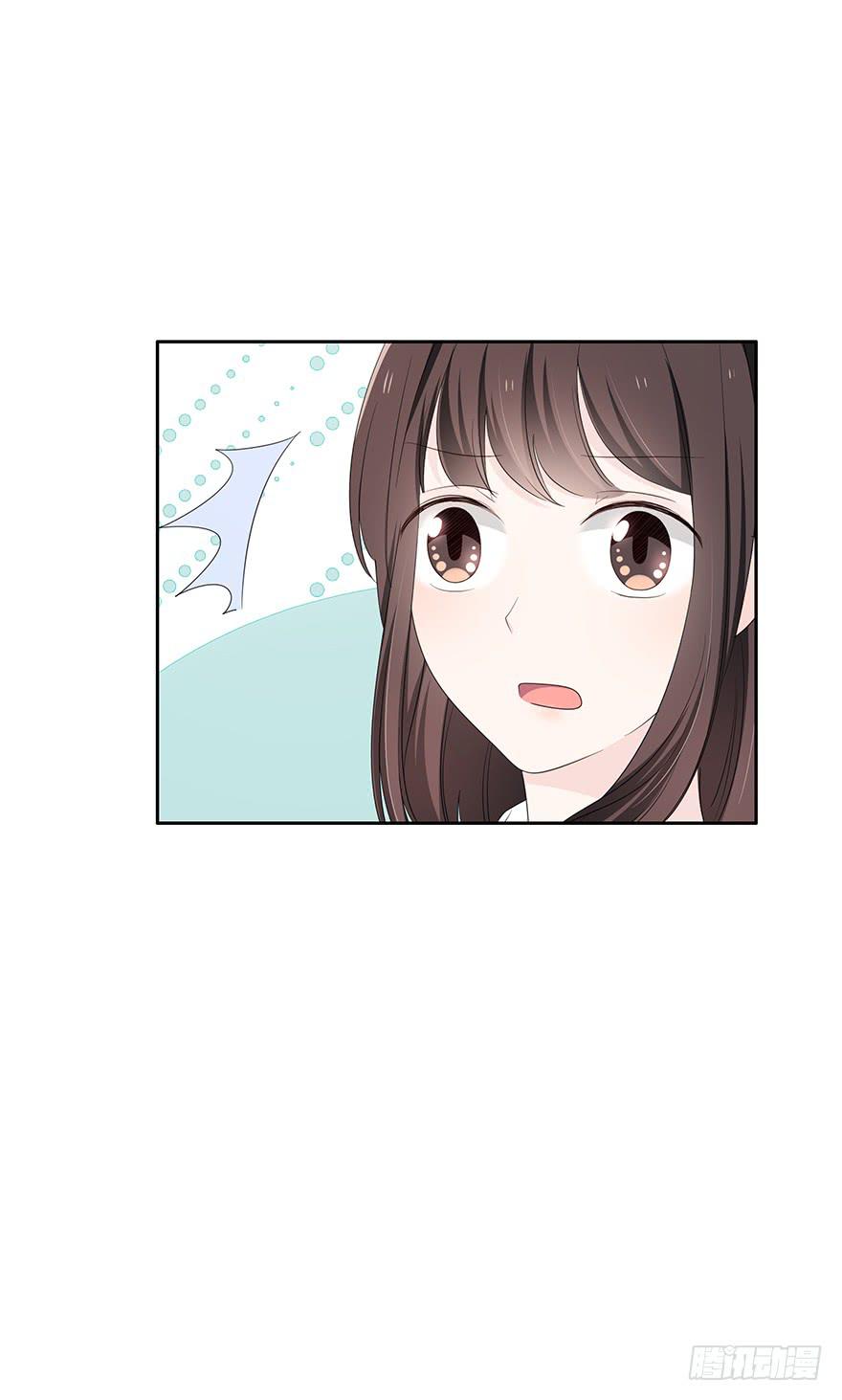 你相信我吗？(1/2)-第68话