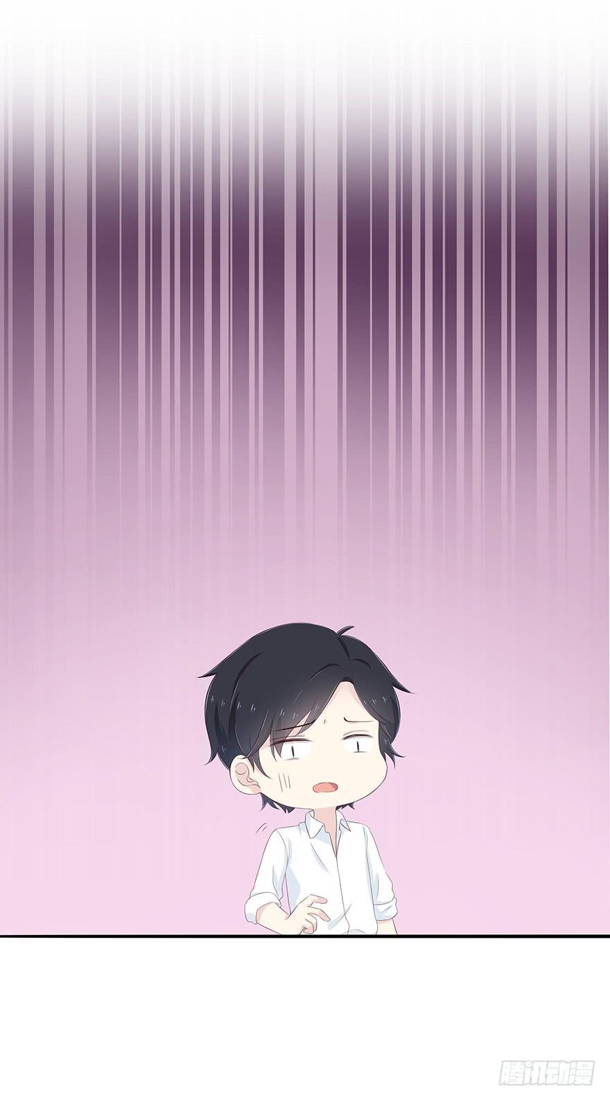 去死吧！-第70话