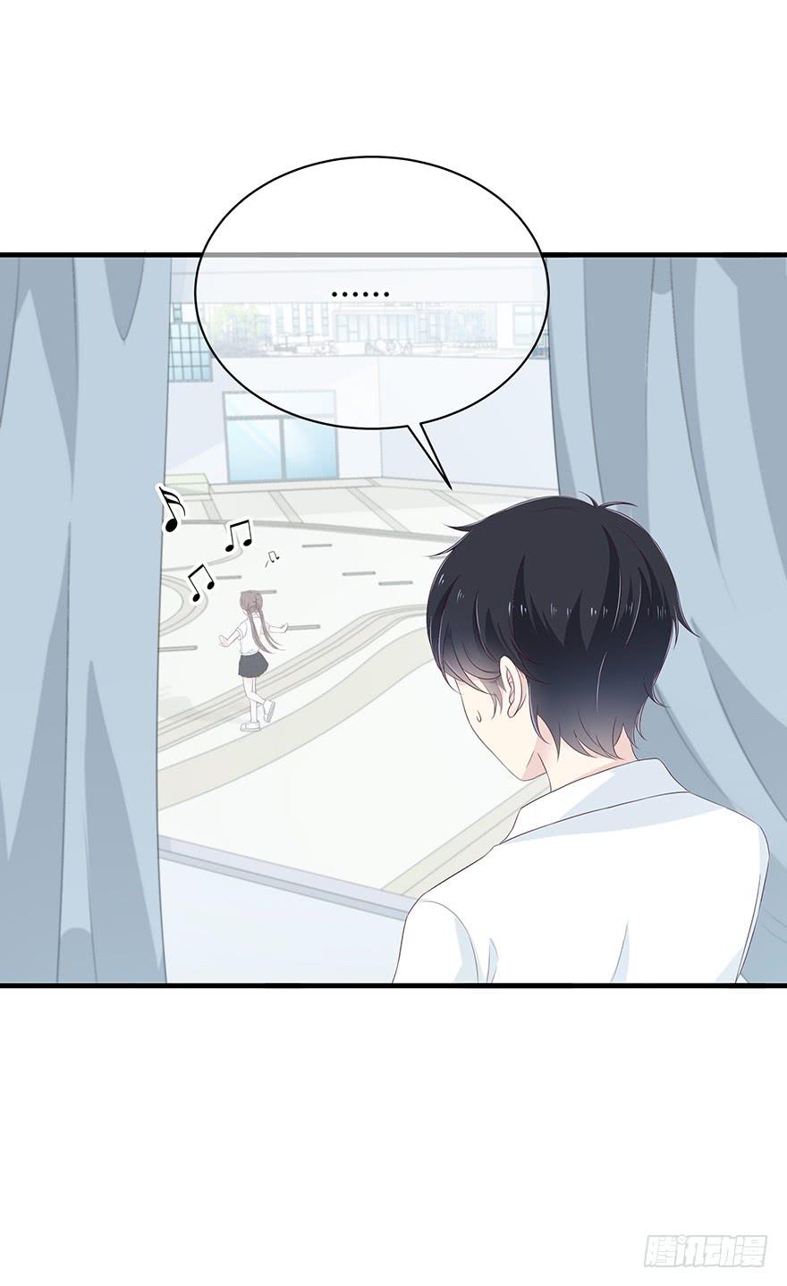 去死吧！-第70话