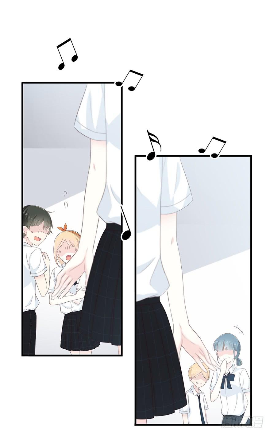 去死吧！-第70话