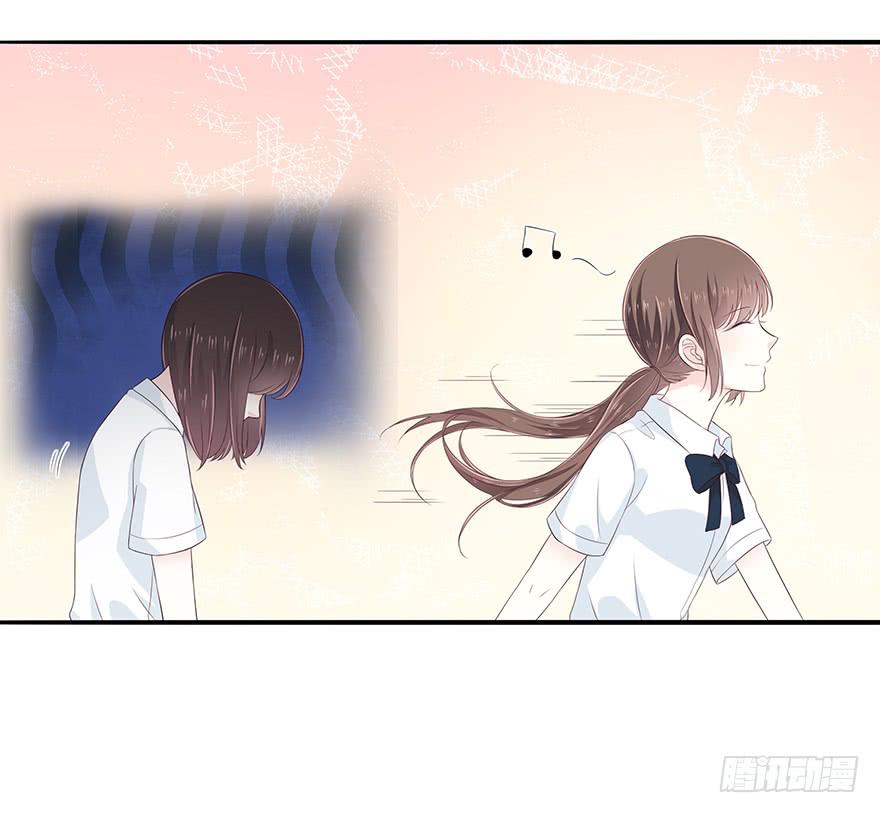 去死吧！-第70话