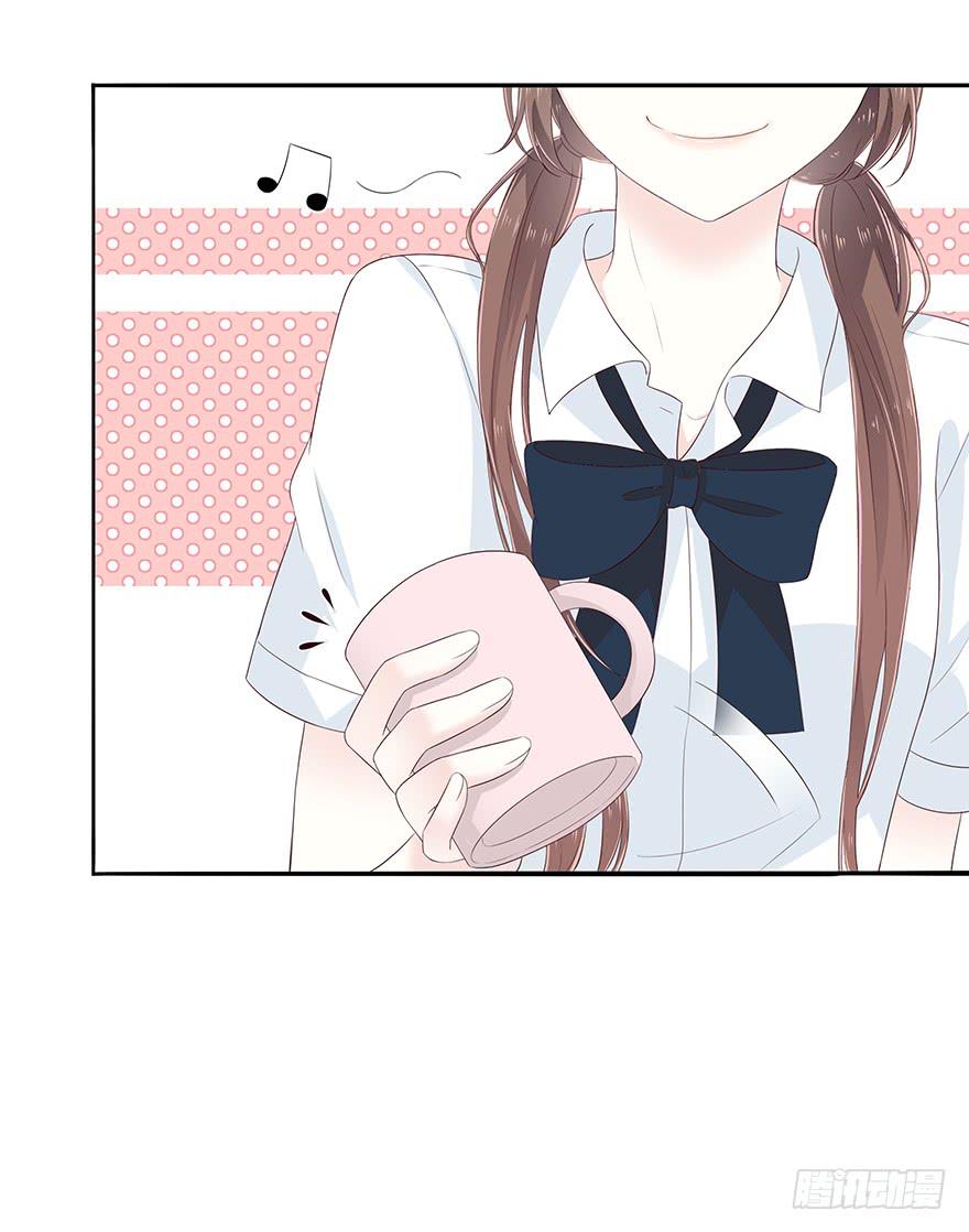 去死吧！-第70话