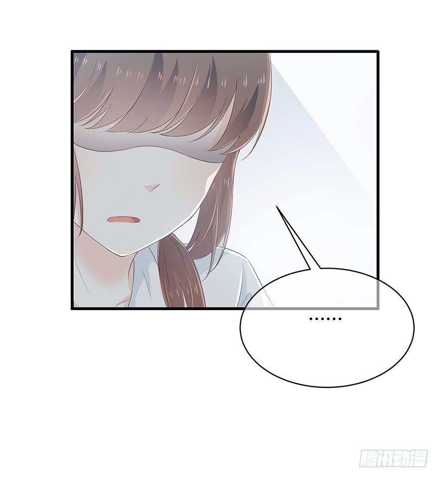 去死吧！-第70话