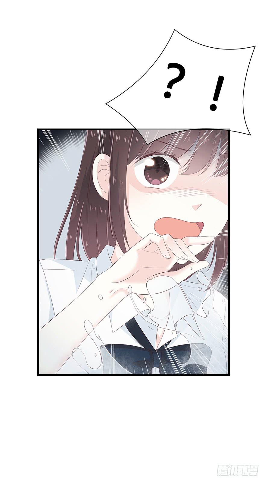 去死吧！-第70话