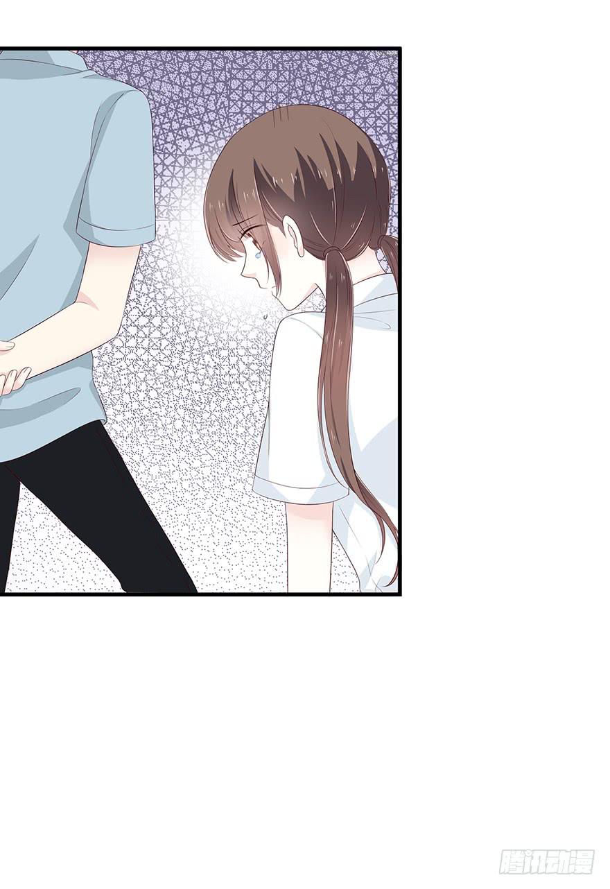 去死吧！-第70话