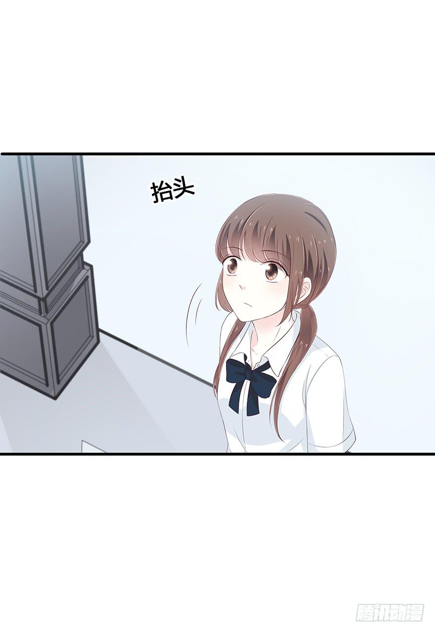 去死吧！-第70话