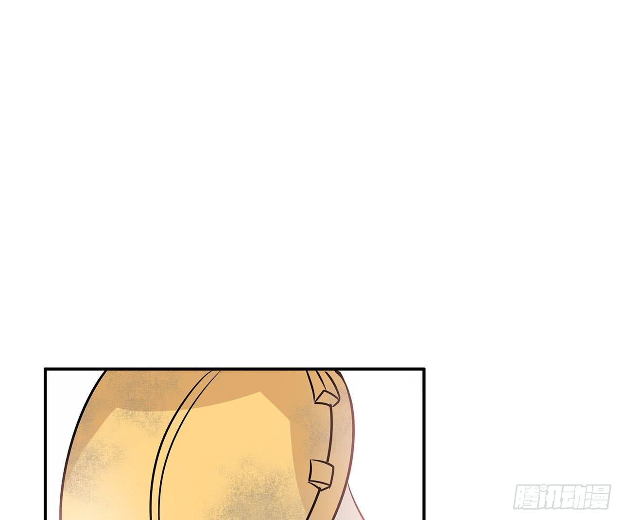 你还好吗(1/2)-第8话