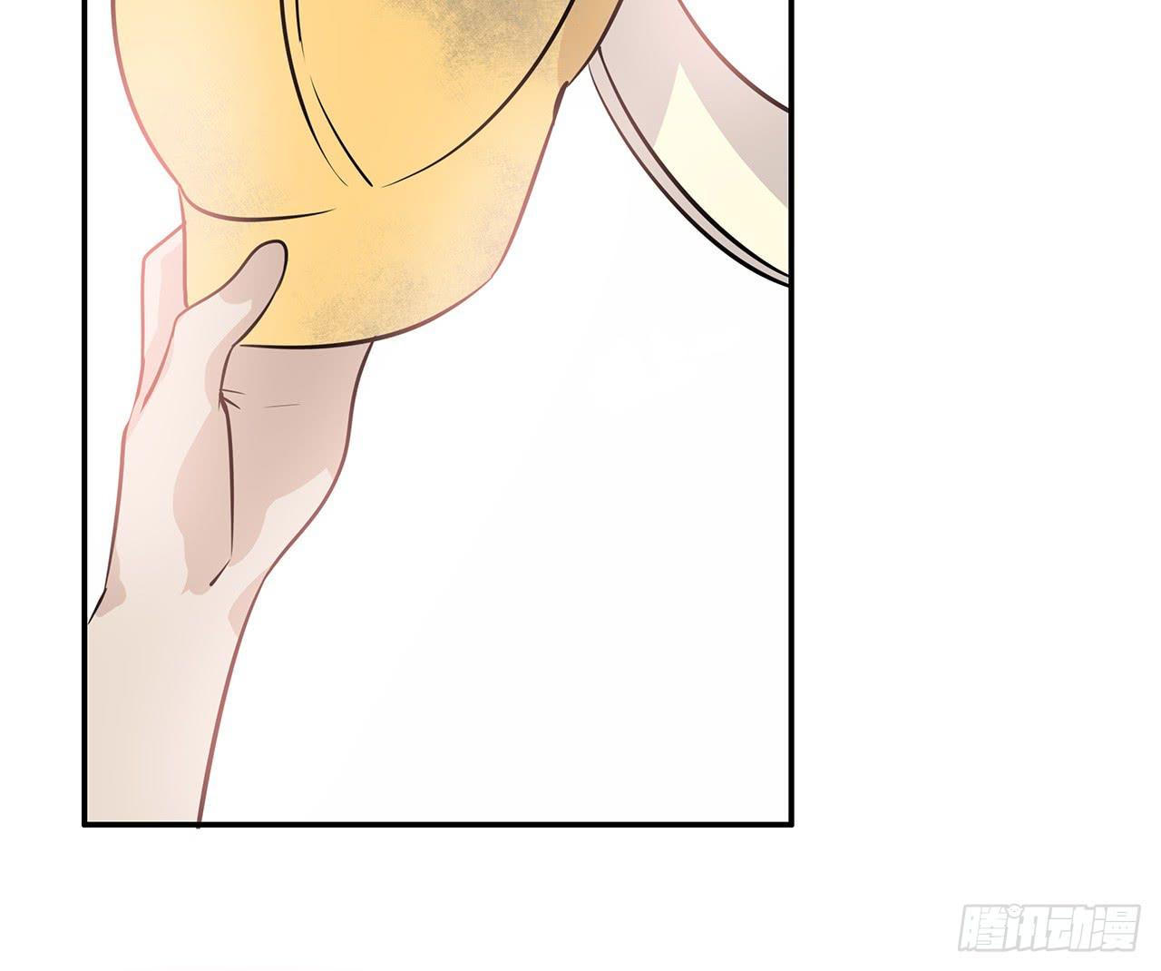 你还好吗(1/2)-第8话