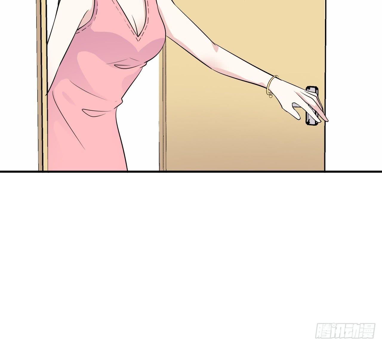 你还好吗(1/2)-第8话