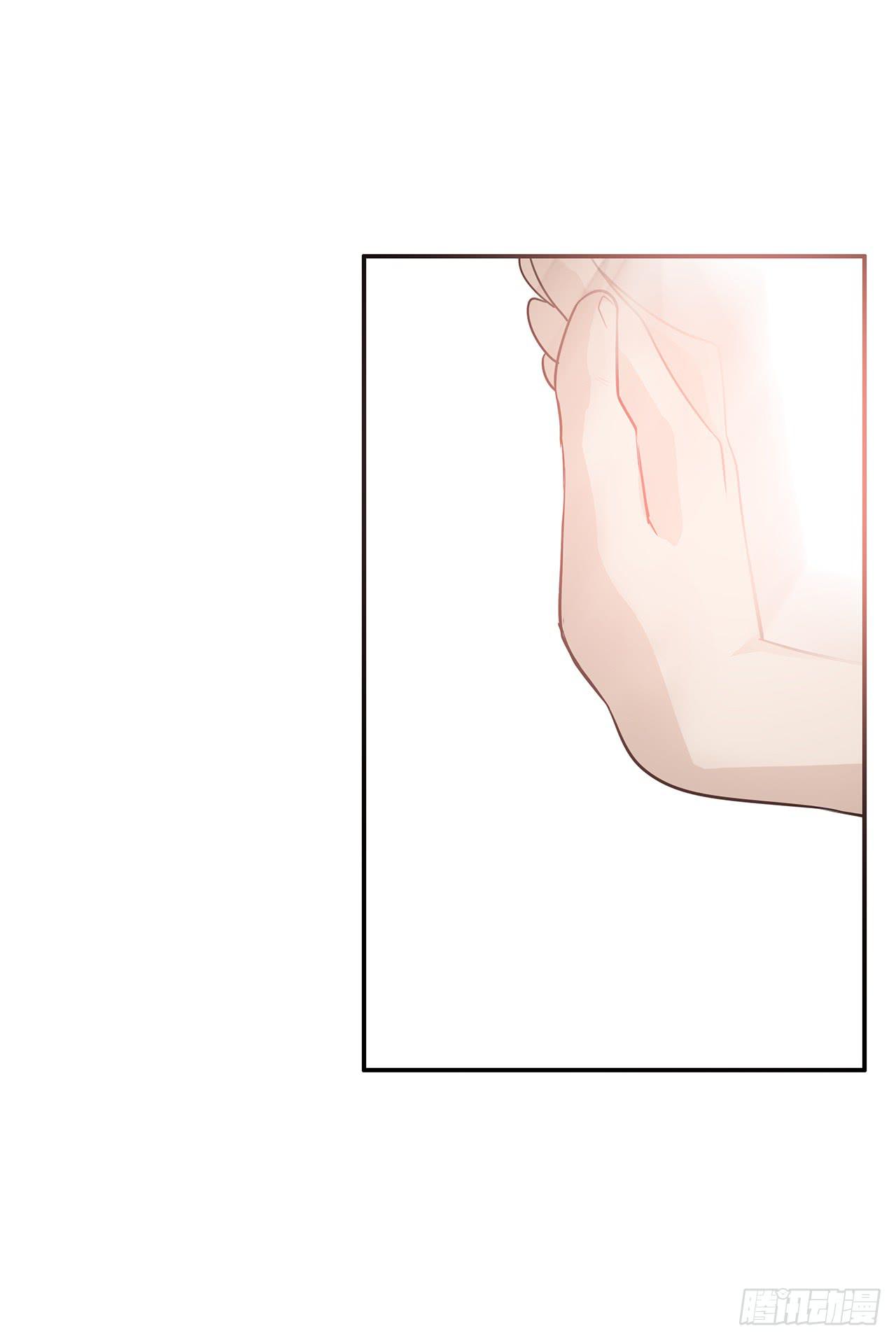 你还好吗(1/2)-第8话