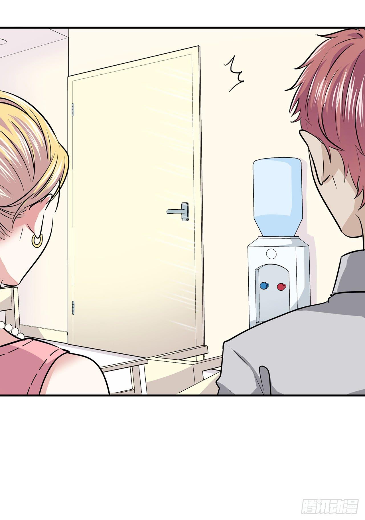 你还好吗(1/2)-第8话