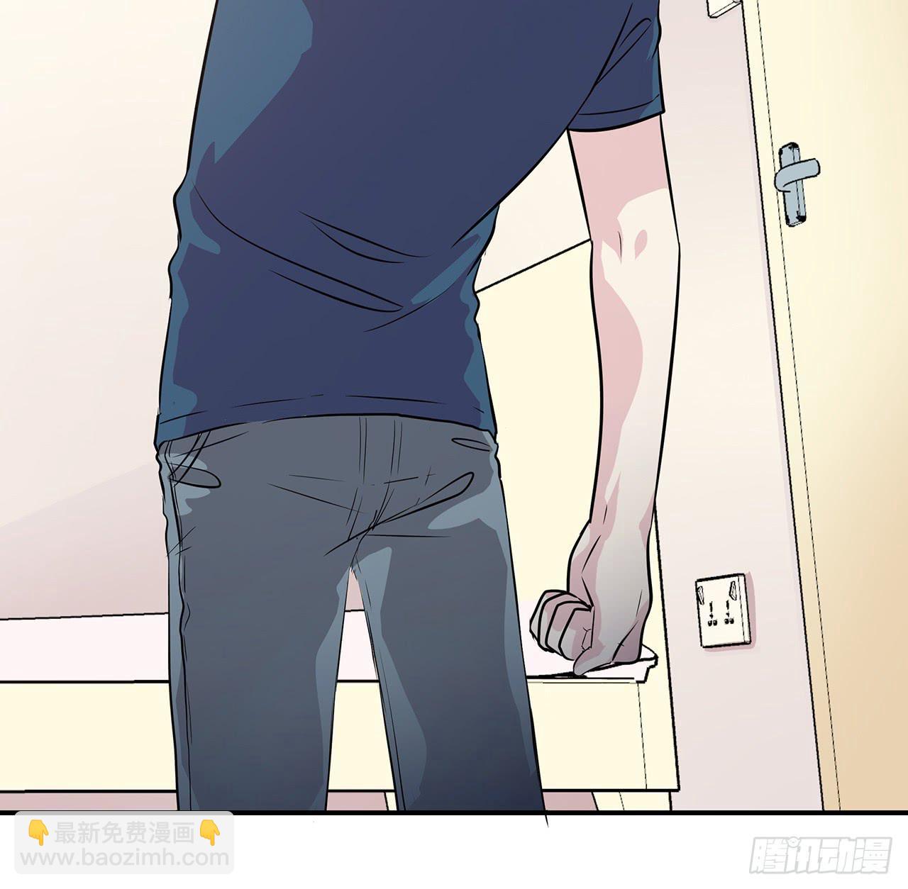 你还好吗(1/2)-第8话