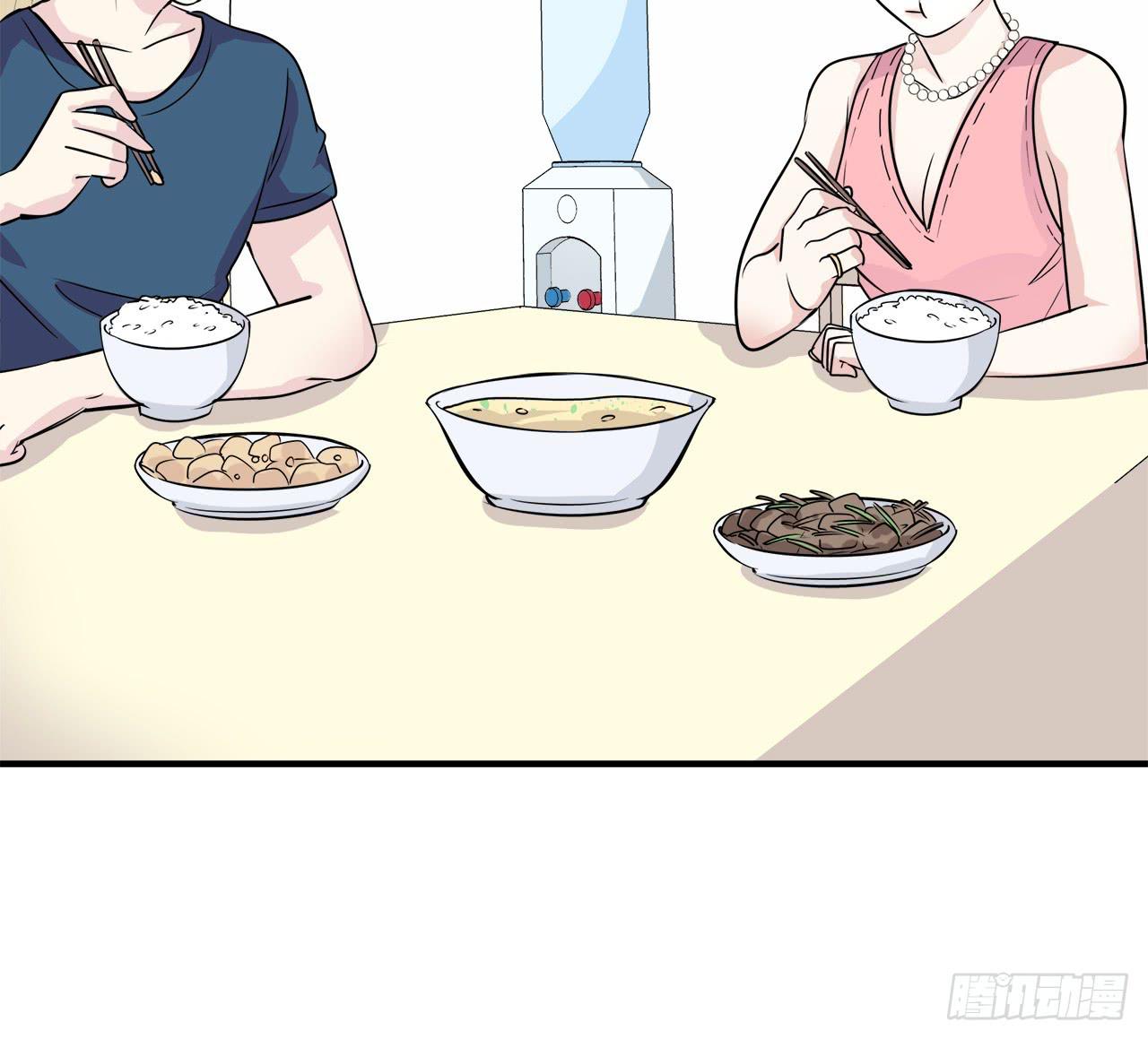 你还好吗(1/2)-第8话