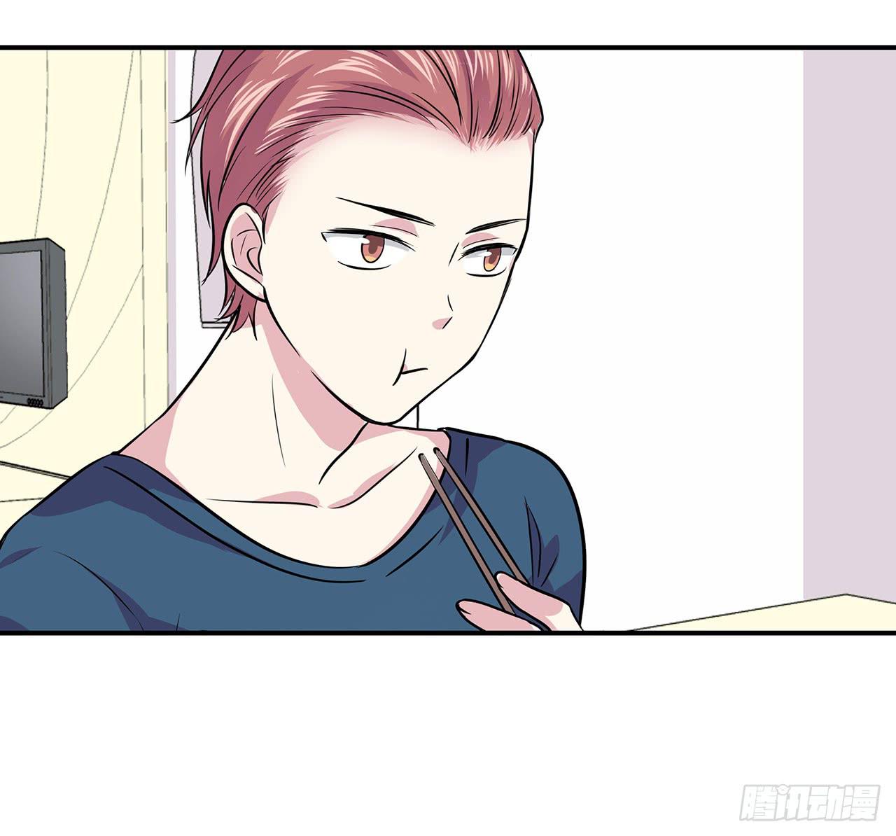 你还好吗(1/2)-第8话