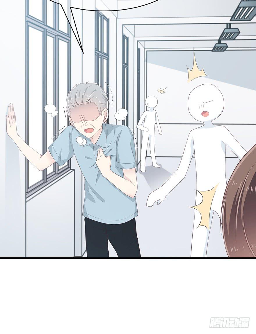 灾星(1/2)-第72话