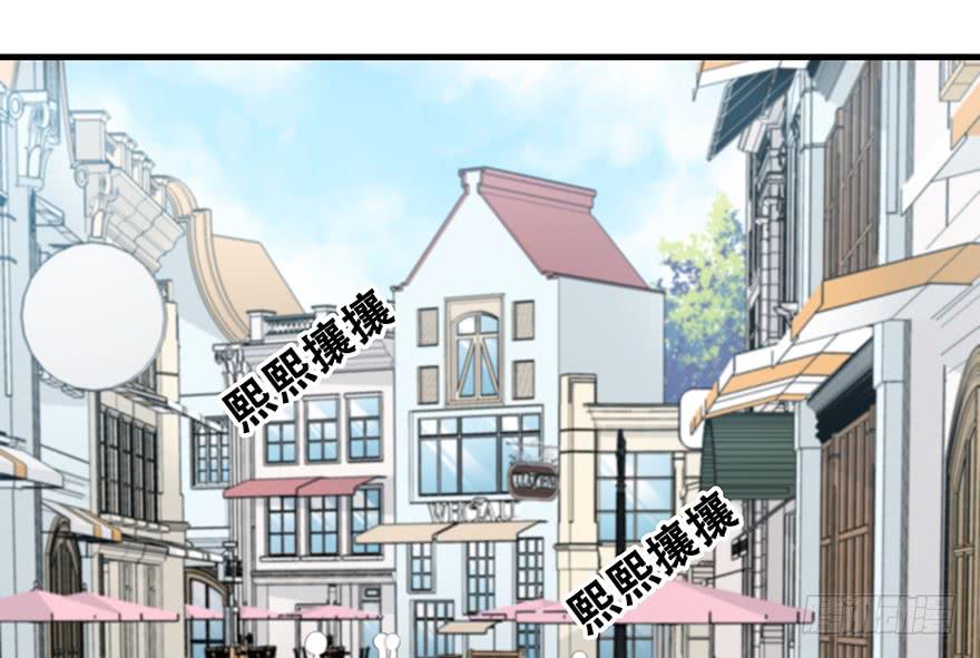 灾星(1/2)-第72话