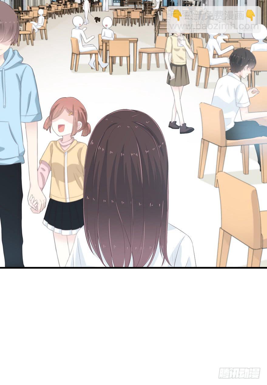 灾星(1/2)-第72话