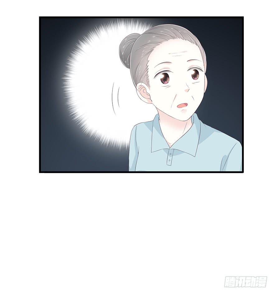 灾星(1/2)-第72话