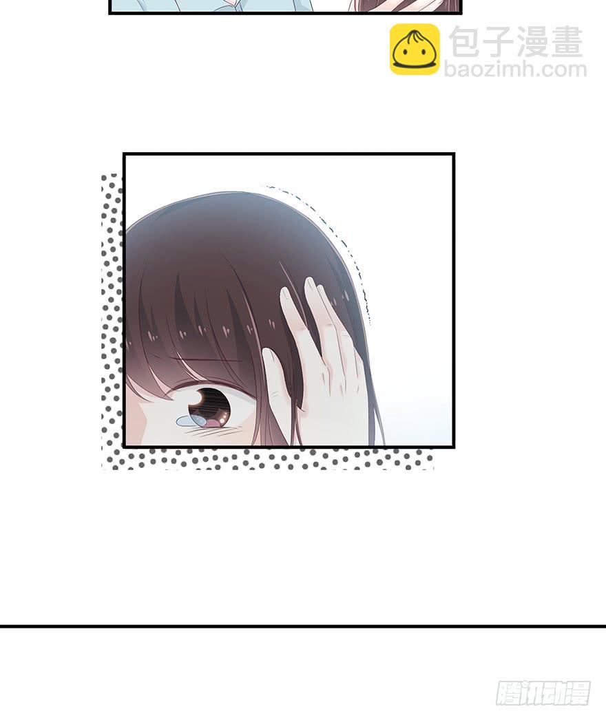 灾星(1/2)-第72话