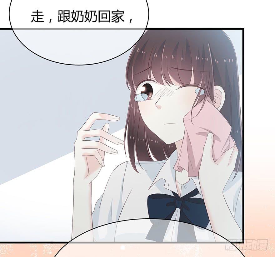 灾星(1/2)-第72话