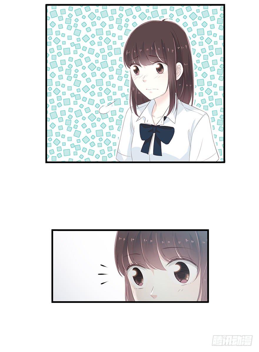 灾星(1/2)-第72话