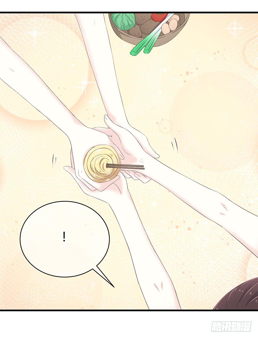 灾星(1/2)-第72话