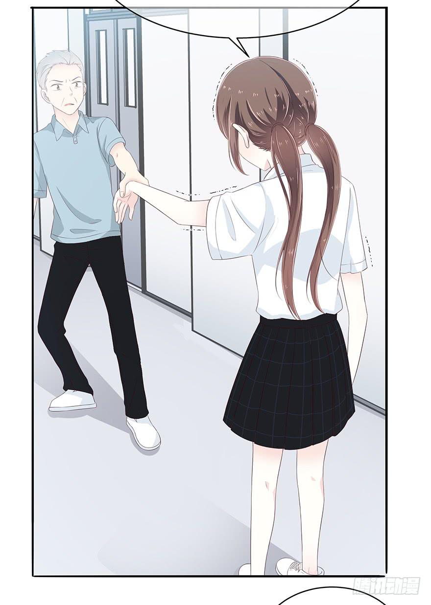 灾星(1/2)-第72话