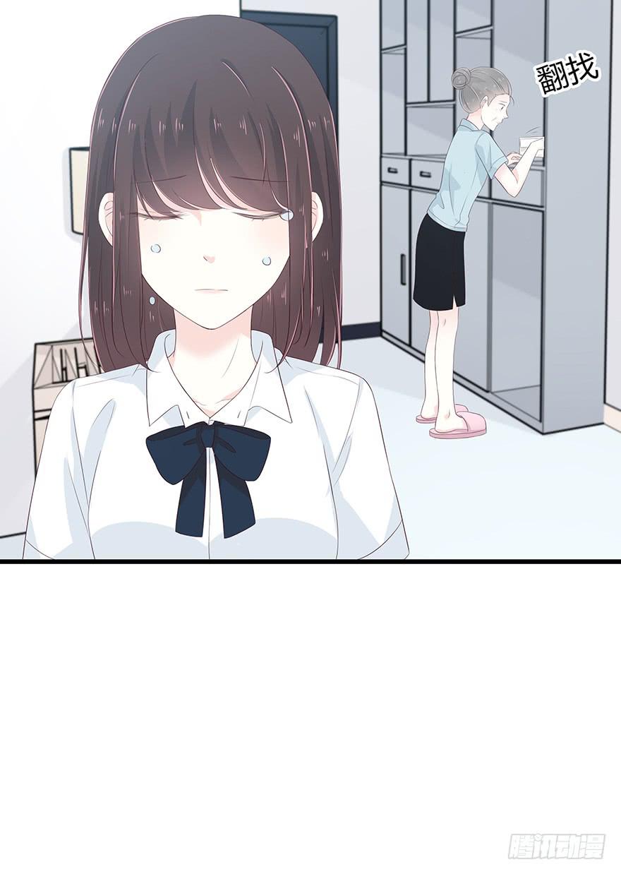 一模一样的烫伤(1/2)-第74话