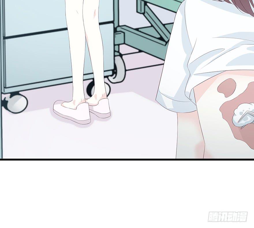 一模一样的烫伤(1/2)-第74话