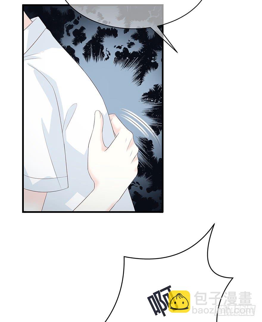 一模一样的烫伤(1/2)-第74话