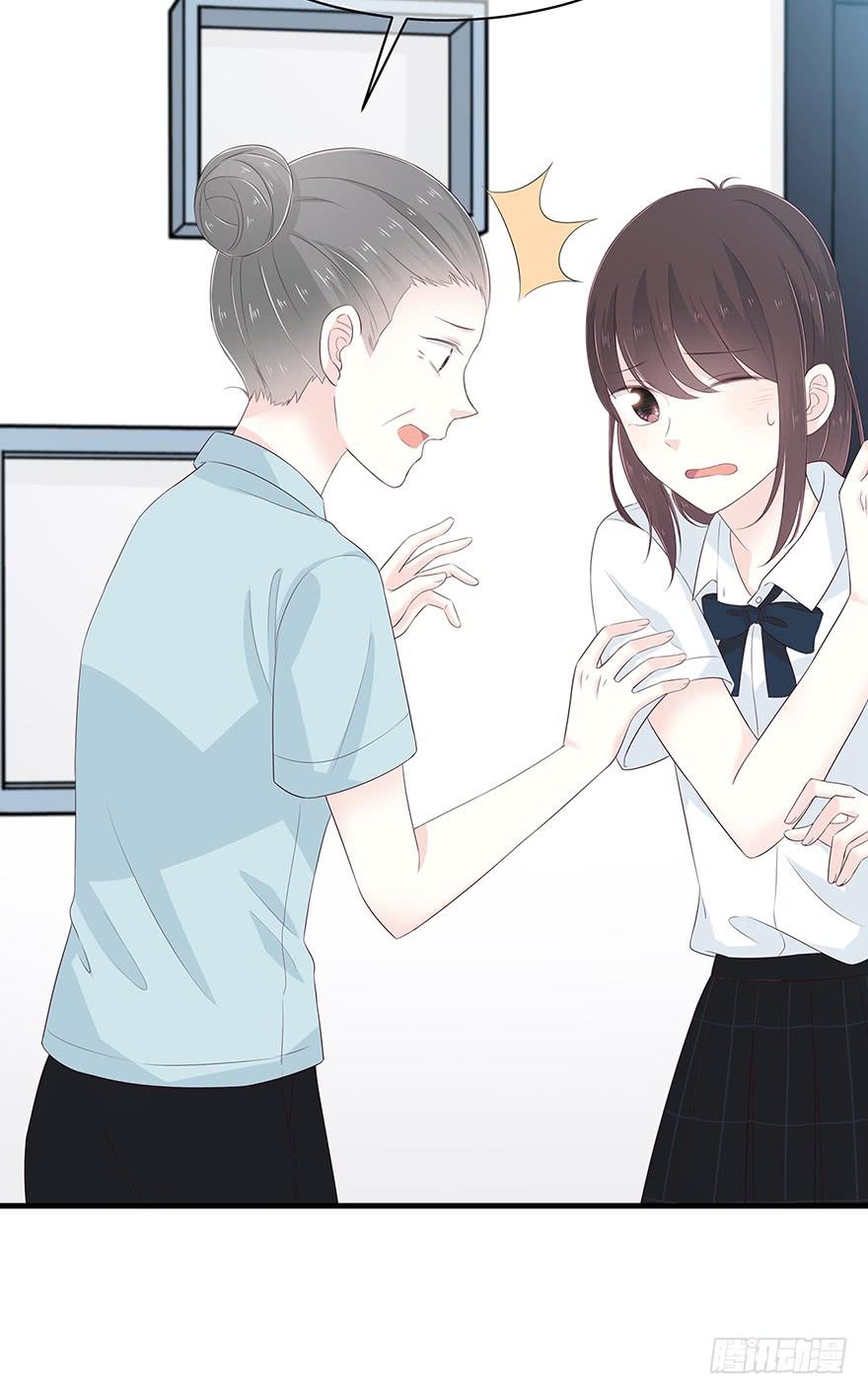 一模一样的烫伤(1/2)-第74话