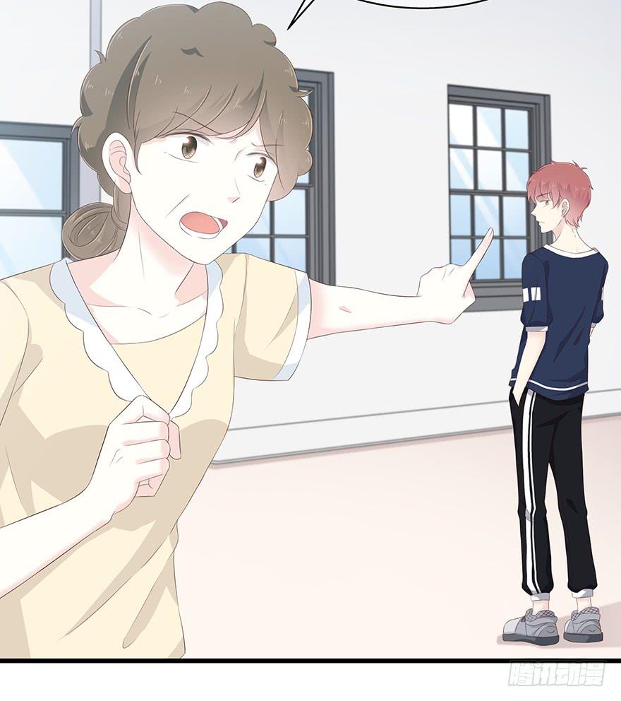 请问你在天台做什么？(1/2)-第76话