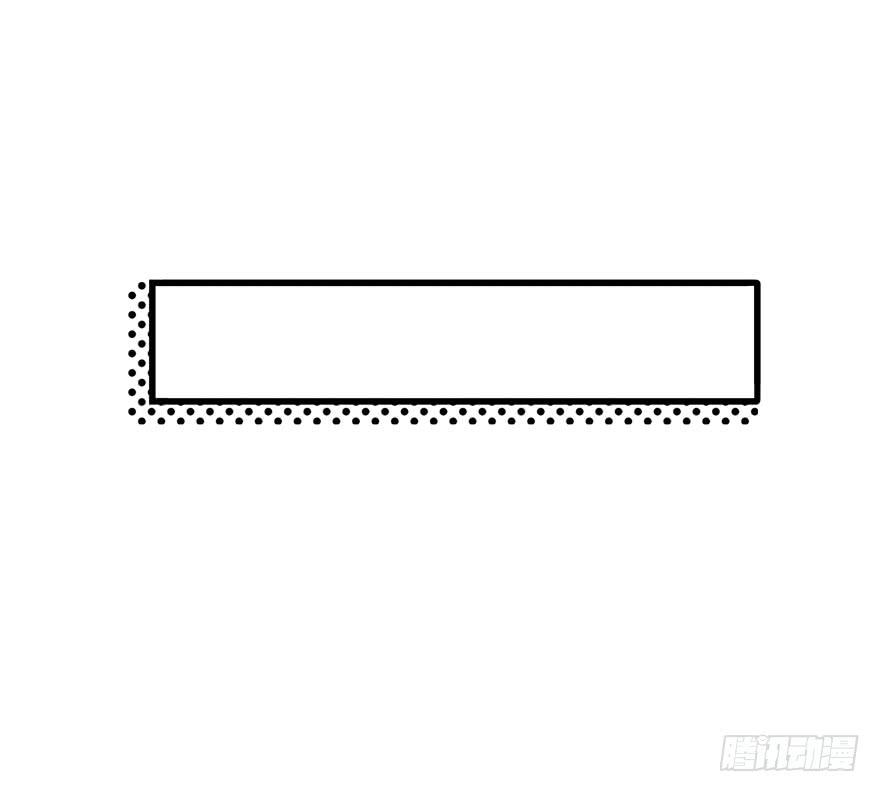 请问你在天台做什么？(1/2)-第76话