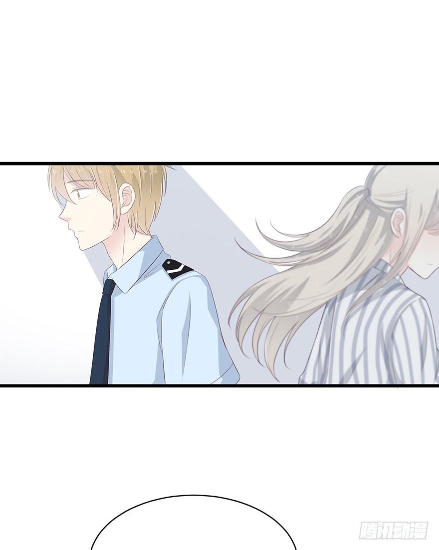 请问你在天台做什么？(1/2)-第76话