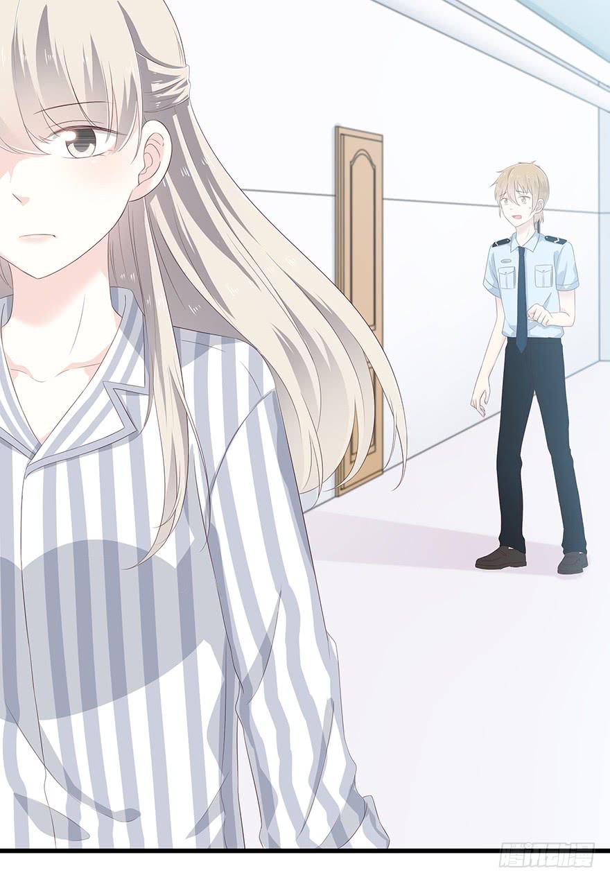 请问你在天台做什么？(1/2)-第76话