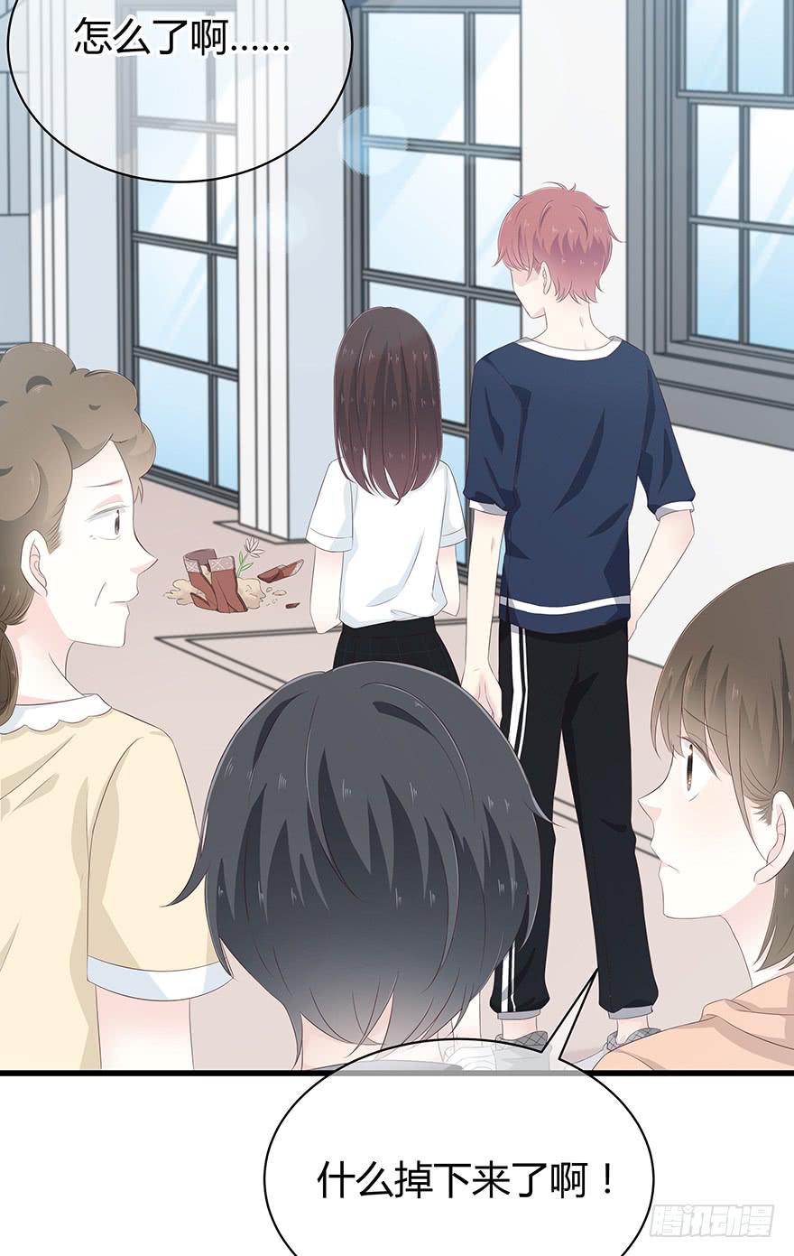 请问你在天台做什么？(1/2)-第76话