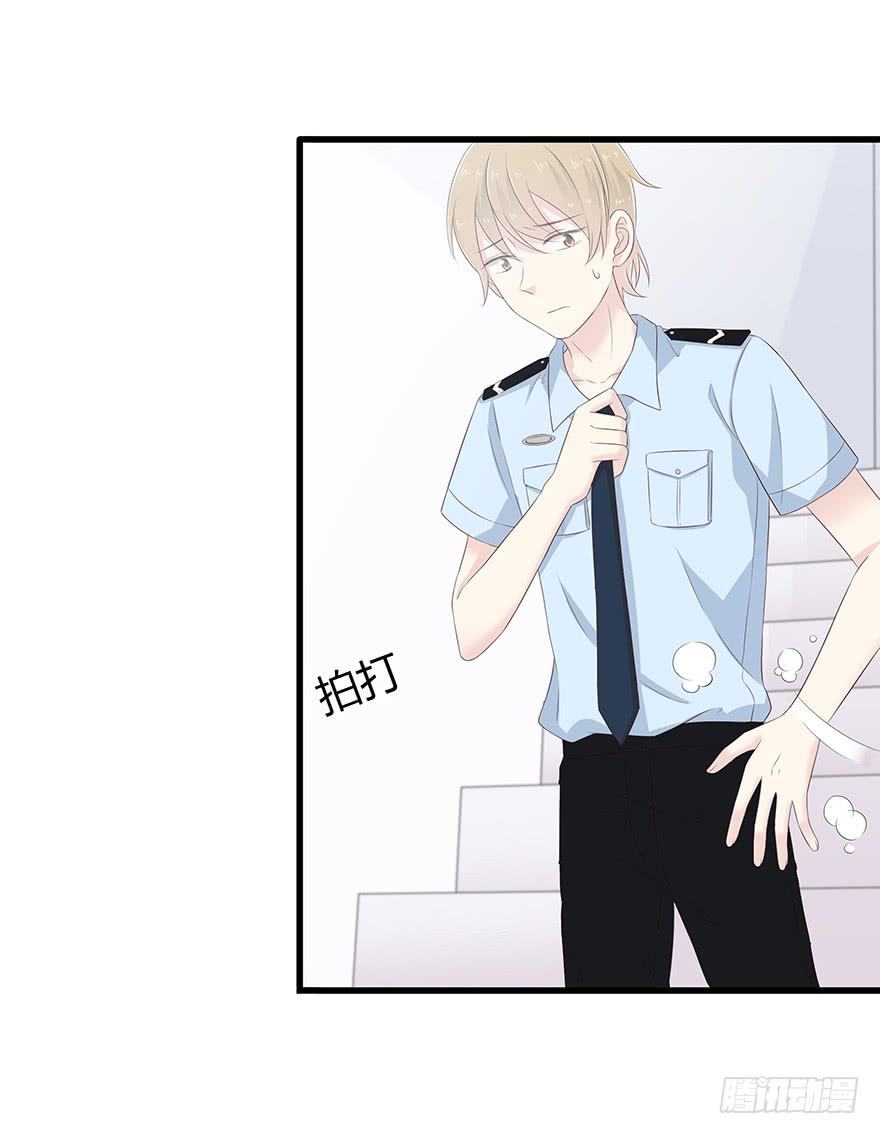 带我去找他！(1/2)-第78话