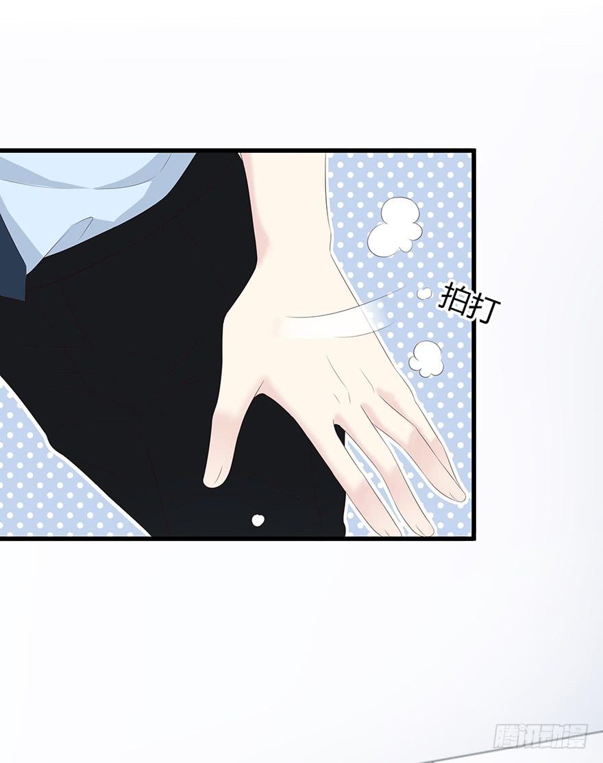 带我去找他！(1/2)-第78话