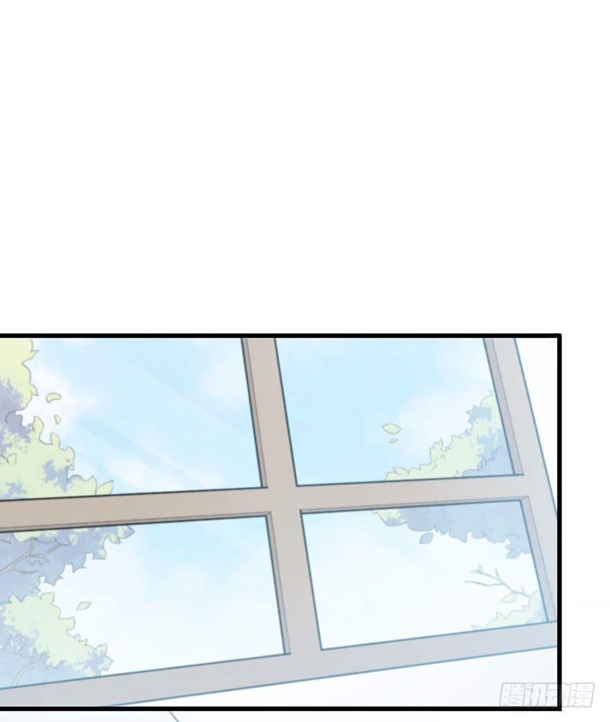 带我去找他！(1/2)-第78话