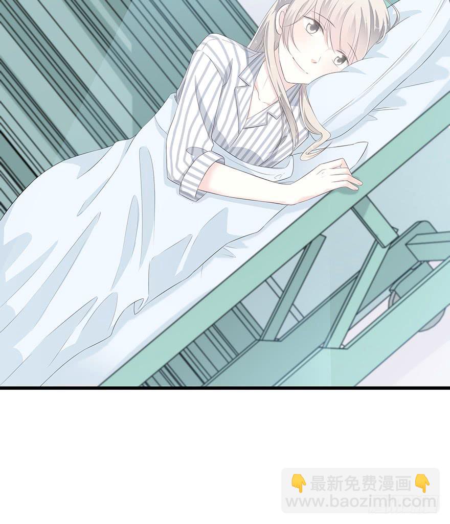 带我去找他！(1/2)-第78话