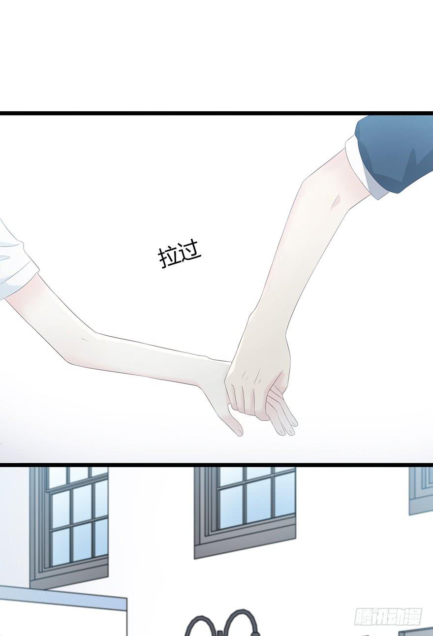 带我去找他！(1/2)-第78话