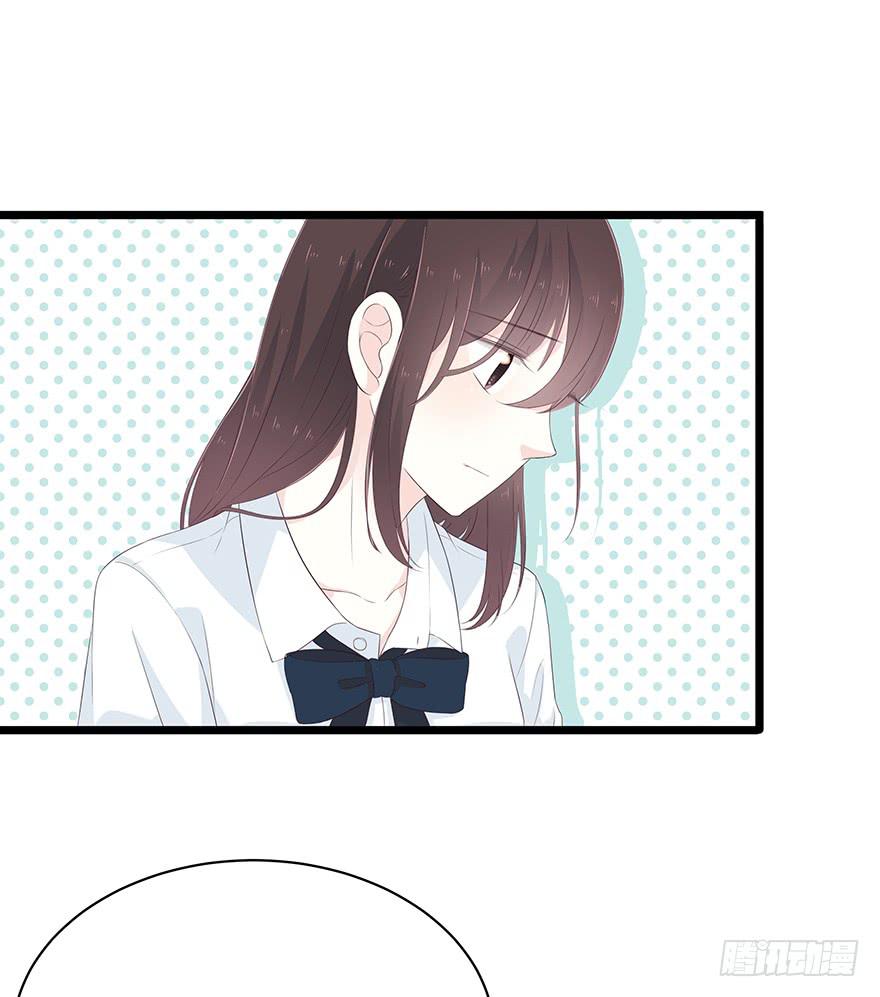 带我去找他！(1/2)-第78话