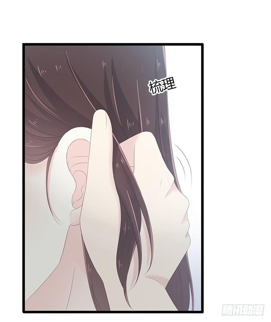 带我去找他！(1/2)-第78话