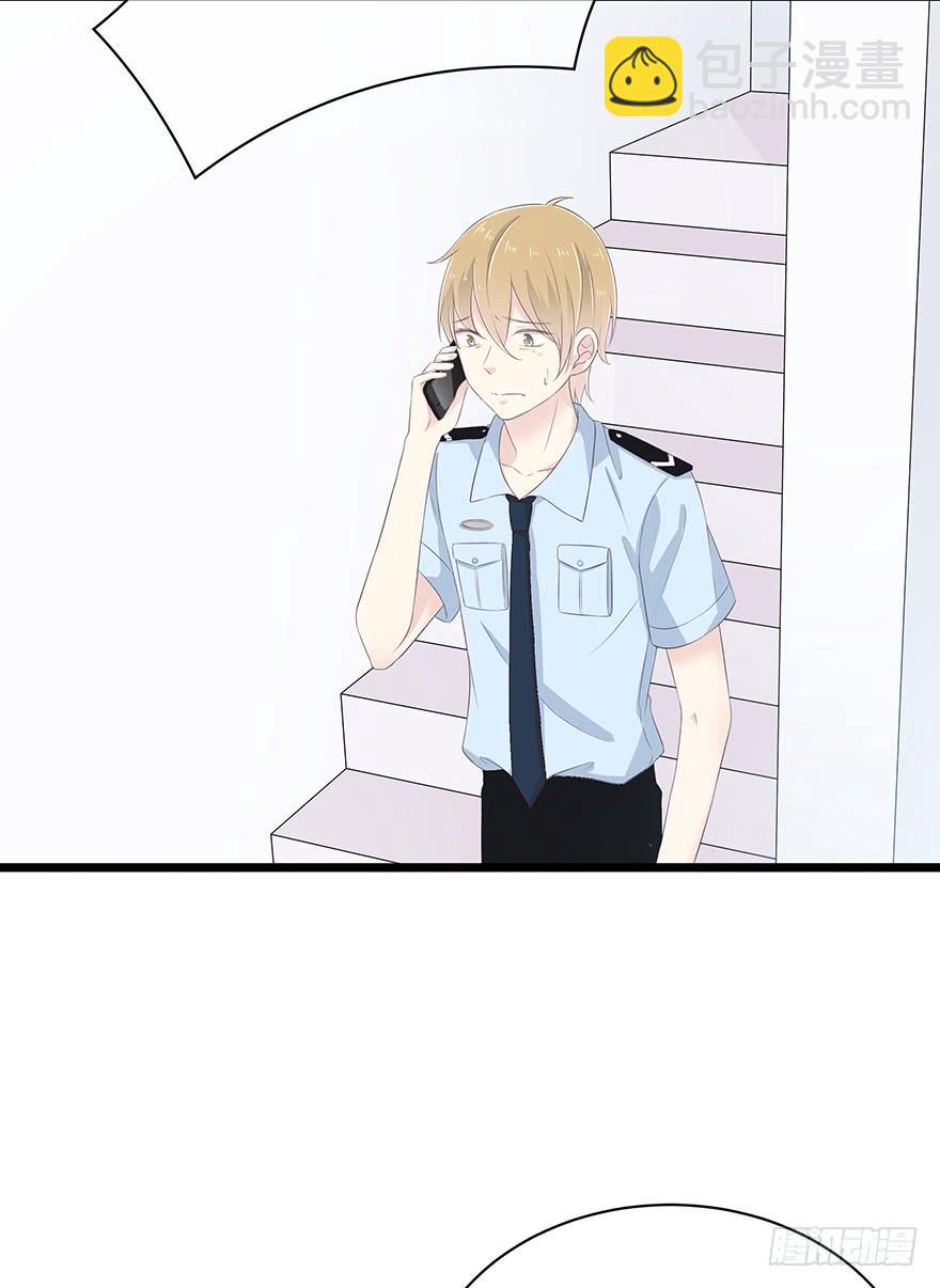 带我去找他！(1/2)-第78话