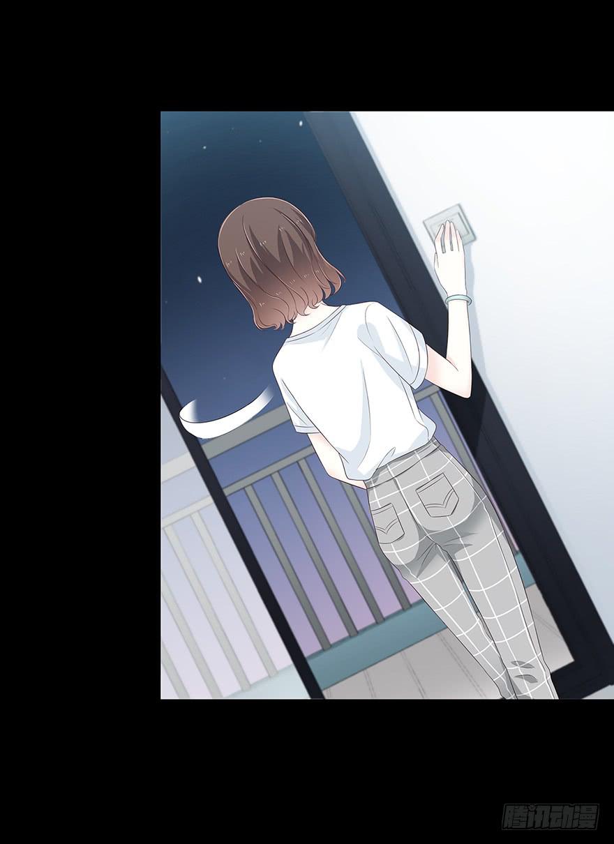 这是我的女朋友(1/2)-第80话