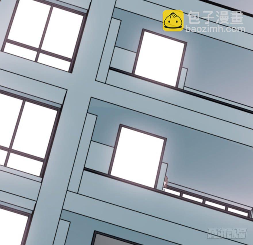 这是我的女朋友(1/2)-第80话