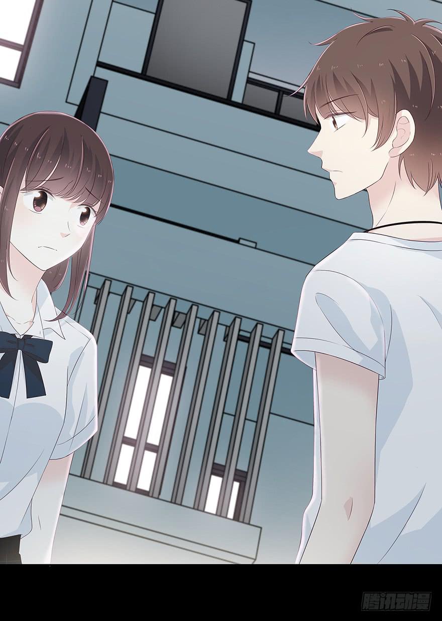 这是我的女朋友(1/2)-第80话