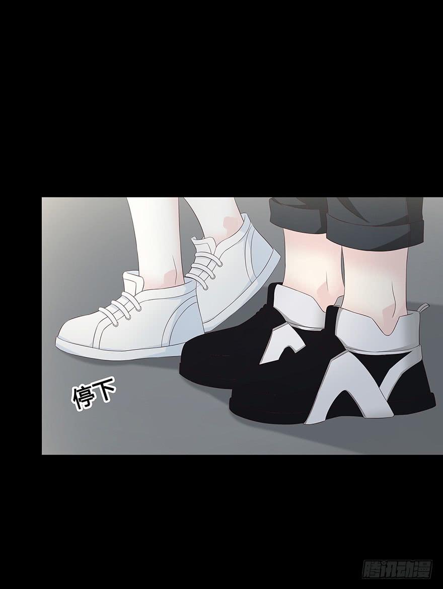 这是我的女朋友(1/2)-第80话