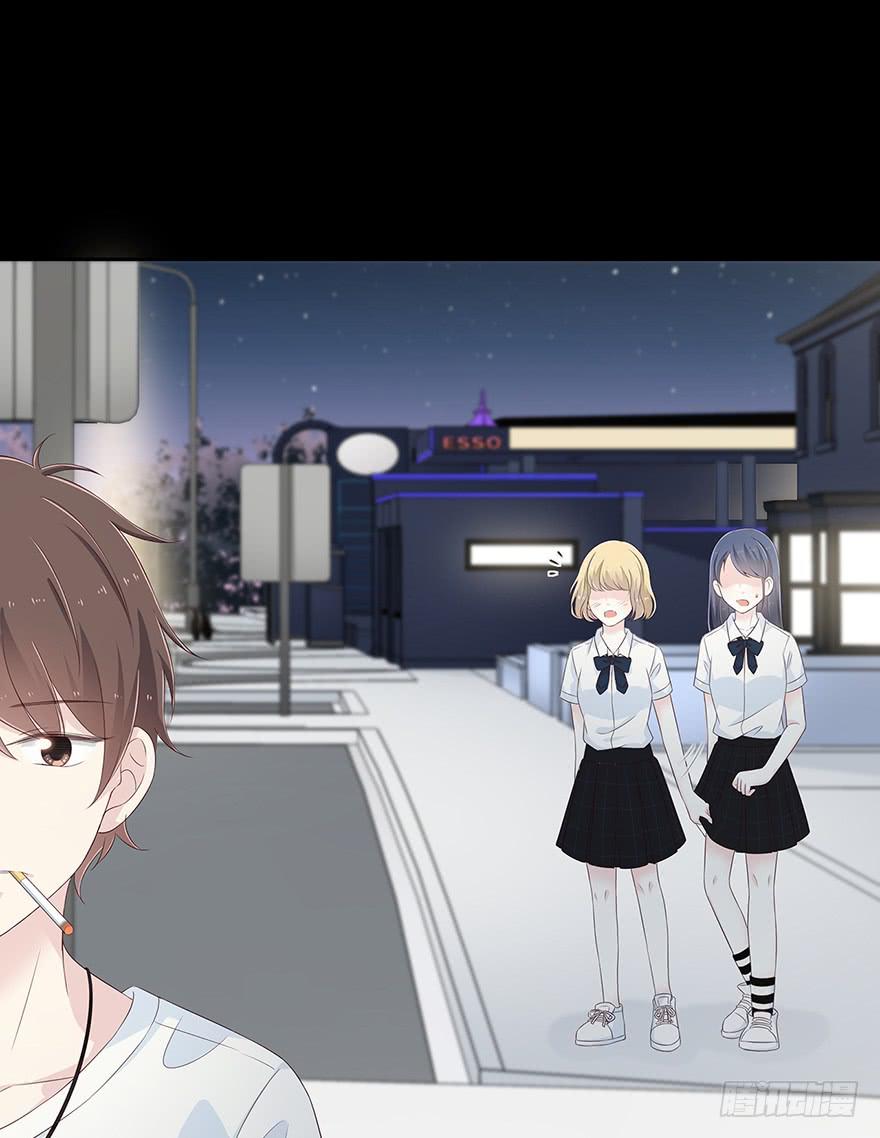 这是我的女朋友(1/2)-第80话